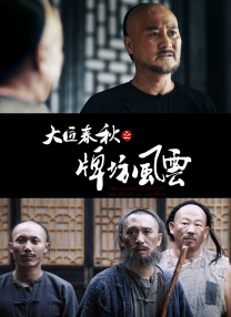 精品资源在线